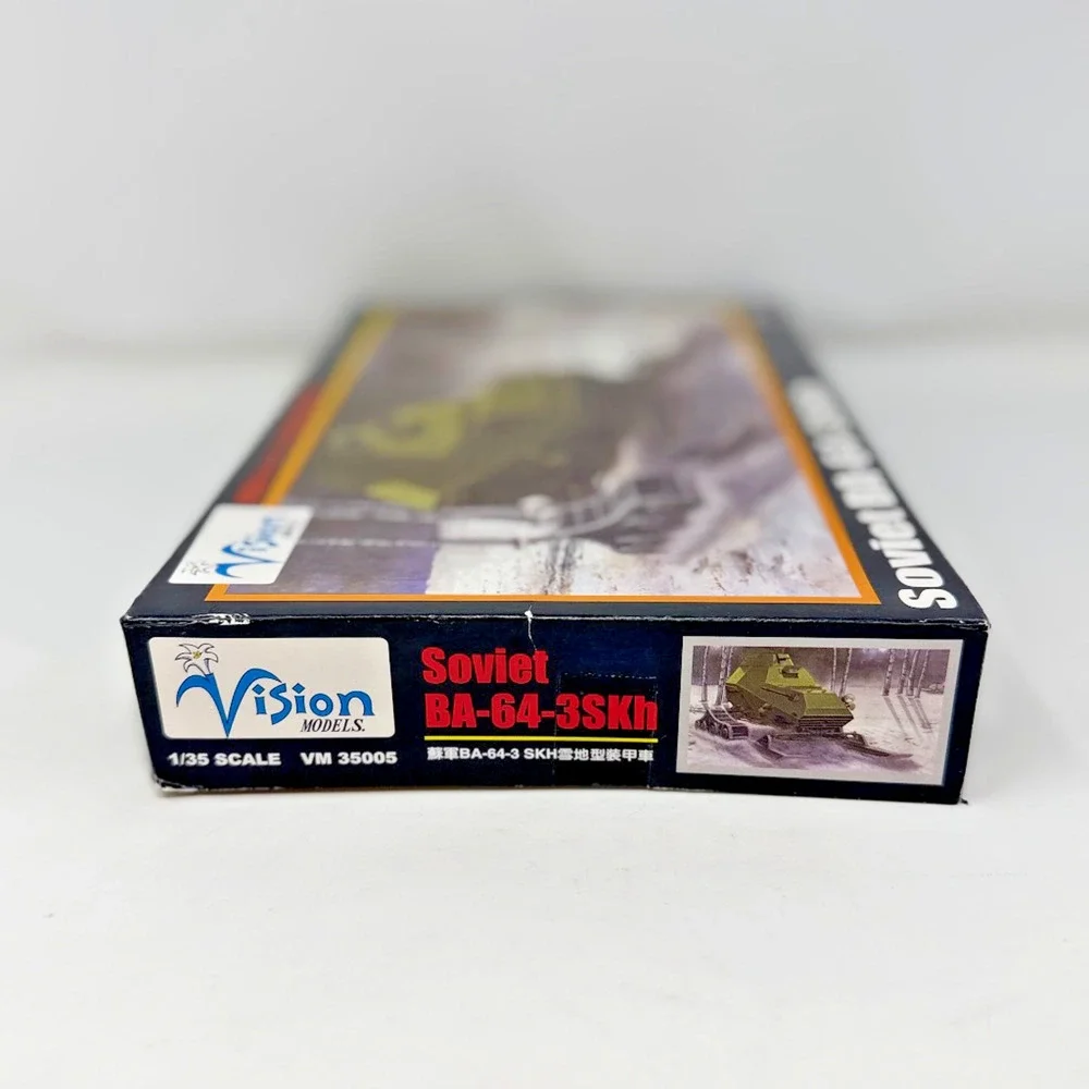 Vision Models VM35005 1/35 Soviet BA-64-3SKh Model Kit NIB